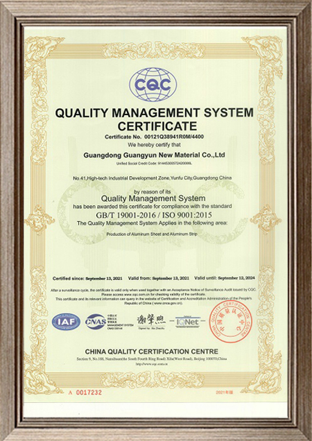 Certificate owned by Guangyun