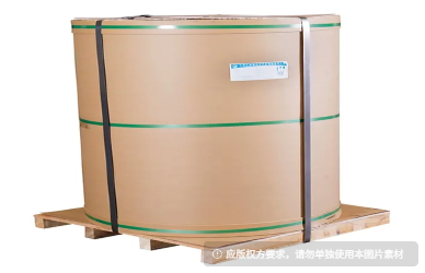 coated aluminium coil