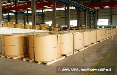 coated aluminium coil