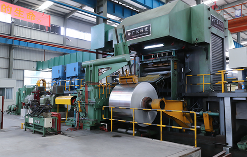 Cold rolling mill